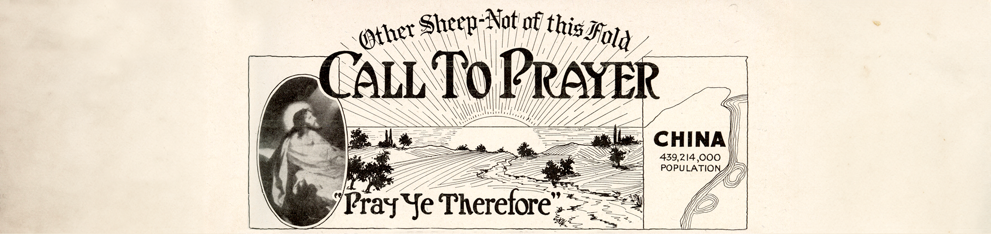 Call to Prayer
