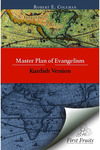 Master plan of evangelism – Kurdish version